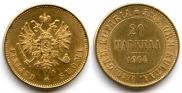 20 марок 1904 года