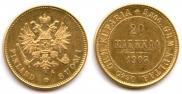 20 марок 1903 года