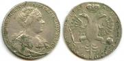 1 rouble 1726 year