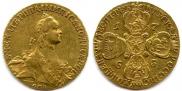 10 roubles 1765 year