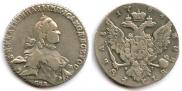 1 рубль 1764 года