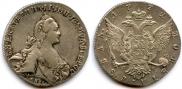 1 rouble 1772 year