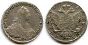 1 rouble 1775 year