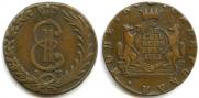 5 kopecks 1769 year