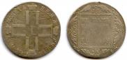 1 рубль 1801 года