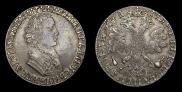 1 рубль 1705 года