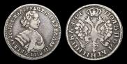 Polupoltinnik 1705 year