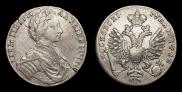 1 rouble 1712 year
