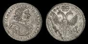 Poltina 1719 year