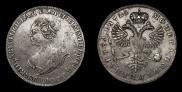 1 рубль 1725 года