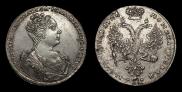 1 rouble 1726 year