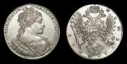 1 рубль 1734 года