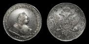 1 рубль 1743 года