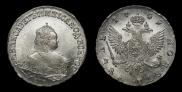 1 rouble 1749 year