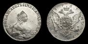 1 рубль 1757 года