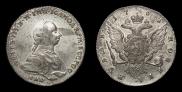 1 rouble 1762 year