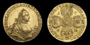 5 roubles 1762 year
