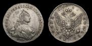 Poltina 1762 year