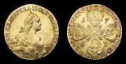10 roubles 1769 year