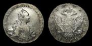 1 rouble 1771 year