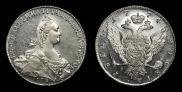 1 rouble 1774 year