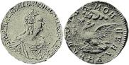 1 rouble 1756 year