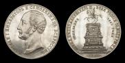 1 рубль 1859 года