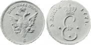Para - 3 dengas 1771 year