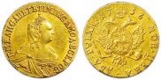 2 рубля 1756 года