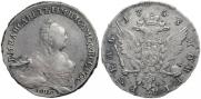 1 rouble 1758 year