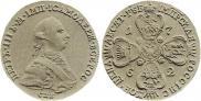 10 roubles 1762 year