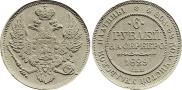 6 roubles 1829 year