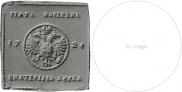 5 копеек 1726 года