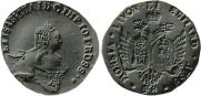 48 kopecks 1756 year