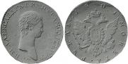 1 rouble 1801 year