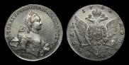 1 рубль 1762 года