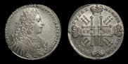 1 rouble 1728 year