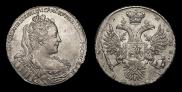 1 rouble 1731 year