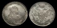 1 рубль 1739 года