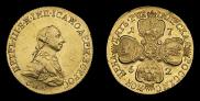 5 roubles 1762 year