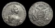 1 рубль 1764 года