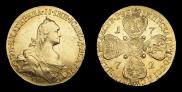 10 roubles 1772 year