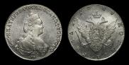 1 rouble 1786 year