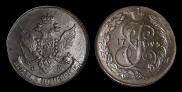 5 копеек 1795 года