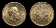 5 рублей 1889 года