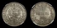 1 markka 1915 year