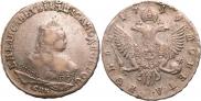 1 rouble 1749 year