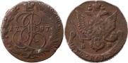 5 kopecks 1787 year