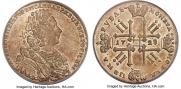 1 rouble 1728 year