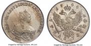 1 рубль 1744 года